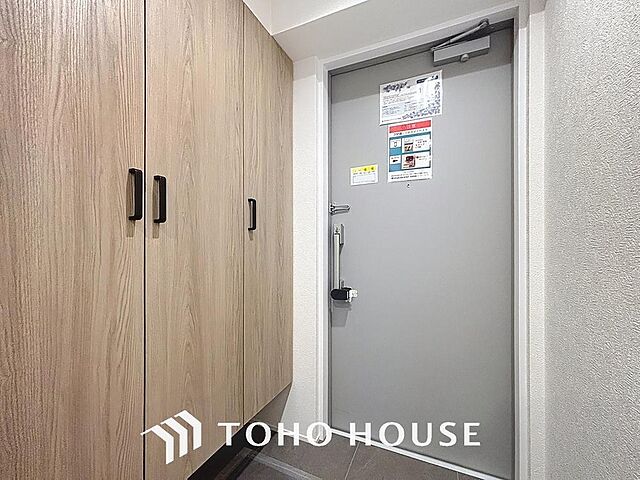 玄関 ユトリシア五番街 3階/-