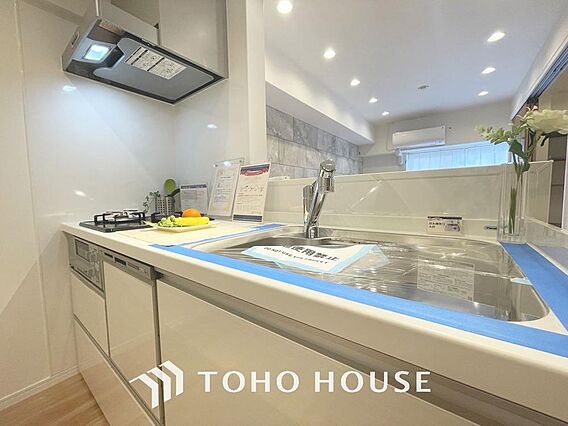 「家事時短の叶...