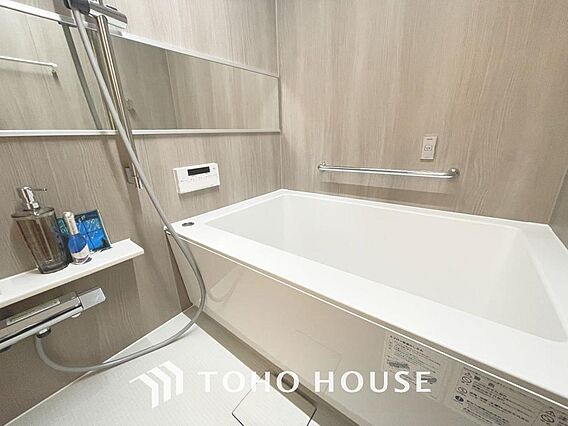 「一日の疲れを...