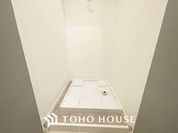 「洗濯機置き場...