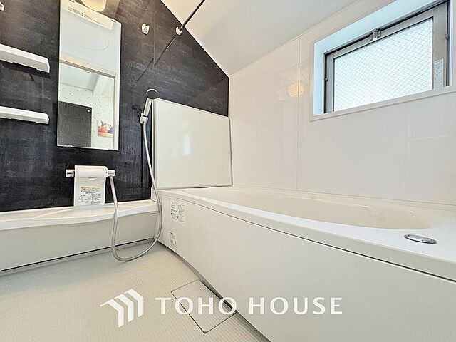 浴室 足立区入谷1丁目