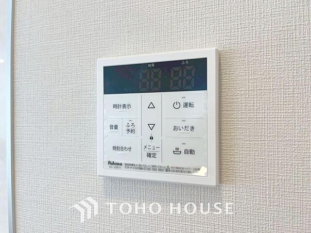 その他 ハピーハイツ亀戸 3階/-