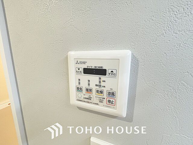 その他 ブライトシティ船橋 1階/-