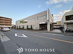 周辺施設の画像