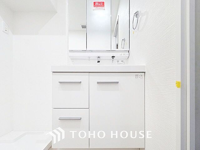 洗面 ライオンズマンション飛鳥山 8階/-