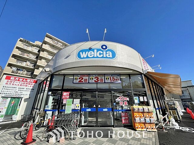 周辺 グランシティ青砥ユーロレジデンス 4階/-