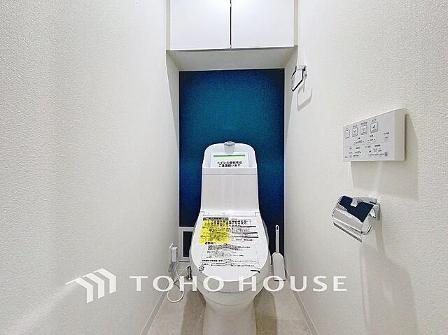 トイレ ダイナシティ新小岩 11階/-