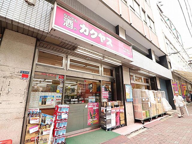 周辺 清澄ハイツ 3階/-