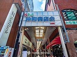 周辺施設の画像