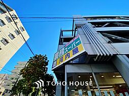 周辺施設の画像