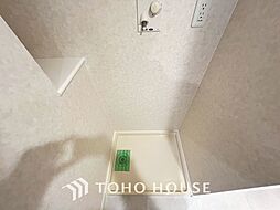 「洗濯機置き場」