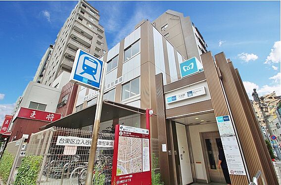 東京メトロ日比...
