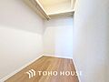 「たっぷり収納...