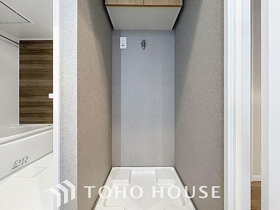 「洗濯機置き場...