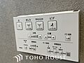 「ウォシュレッ...
