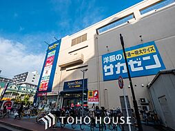 周辺施設の画像