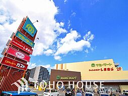 周辺施設の画像