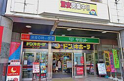 周辺施設の画像