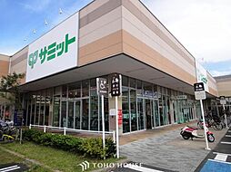 周辺施設の画像