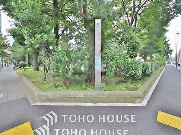 周辺を拡大表示