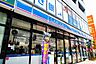 周辺：ローソン 亀戸駅北口店 406m