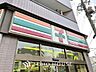 周辺：セブンイレブン墨田菊川店 473m