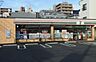 周辺：徒歩12分。セブンイレブン市川行徳駅前1丁目店 910m