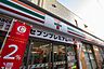 周辺：徒歩13分。セブンイレブン市川妙典駅前店 1000m