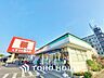 周辺：ファミリーマート市川南大野店 746m