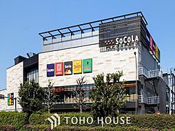 周辺施設の画像