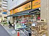 周辺：アコレ　船橋本町6丁目店まで約1290m。