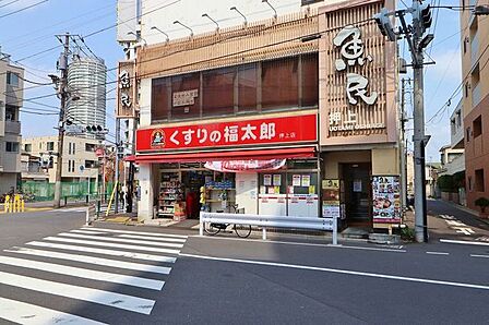 くすりの福太郎押上店 徒歩10分。 780m