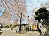 周辺：台東区立入谷南公園 700m