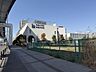 周辺：区立有明小学校 徒歩7分。 530m