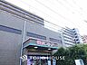 周辺：徒歩4分。東武ストア南葛西店 300m