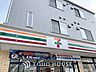 周辺：徒歩6分。セブンイレブン北小岩店 430m