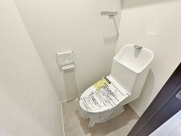 トイレを拡大表示