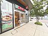 周辺：なか卵　十条駅前店まで約50m