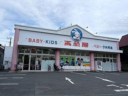 西松屋葛飾堀切店 650m