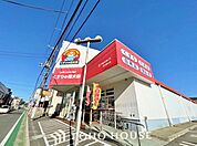 くすりの福太郎市川国分店 860m