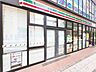 周辺：徒歩2分。セブンイレブン千葉中央駅東口店 130m