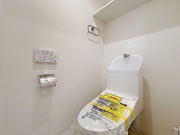 トイレを拡大表示