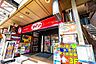 周辺：徒歩3分。ダイソー亀戸十三間通り店 200m