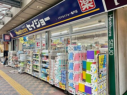 徒歩2分。くすりセイジョー亀戸店 160m