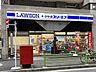 周辺：徒歩5分。ローソン・スリーエフ日本橋中洲店 360m