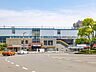 周辺：南行徳駅(東京メトロ 東西線) 990m