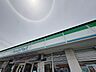 周辺：ファミリーマート市川相之川二丁目店 360m
