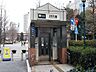 周辺：浜町駅(都営地下鉄 新宿線) 徒歩1分。浜町駅　 80m
