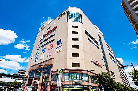 イトーヨーカドー亀有駅前店まで約1090m