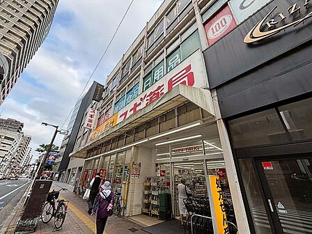 スギ薬局船橋本町店 80m